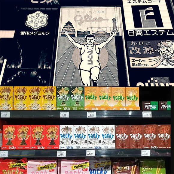 Công ty Glico nổi tiếng với dòng sản phẩm Pocky và biểu tượng “Glico Man” ở khu Dontobori, Osaka, đã phải đối mặt với cuộc khủng hoảng vô cùng lớn.